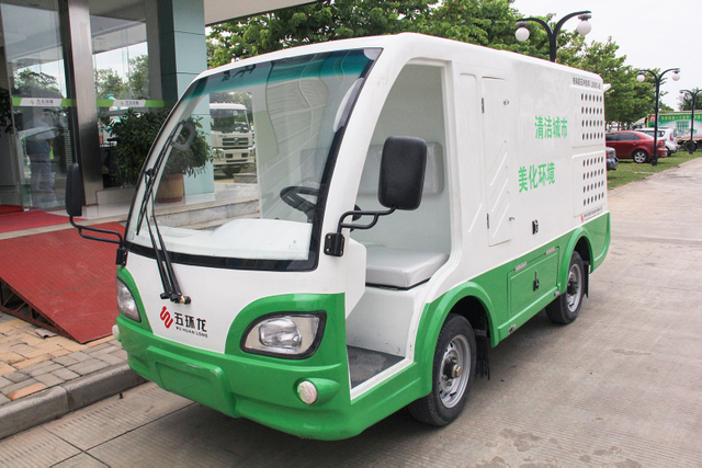 electric golf cart for camping supplier